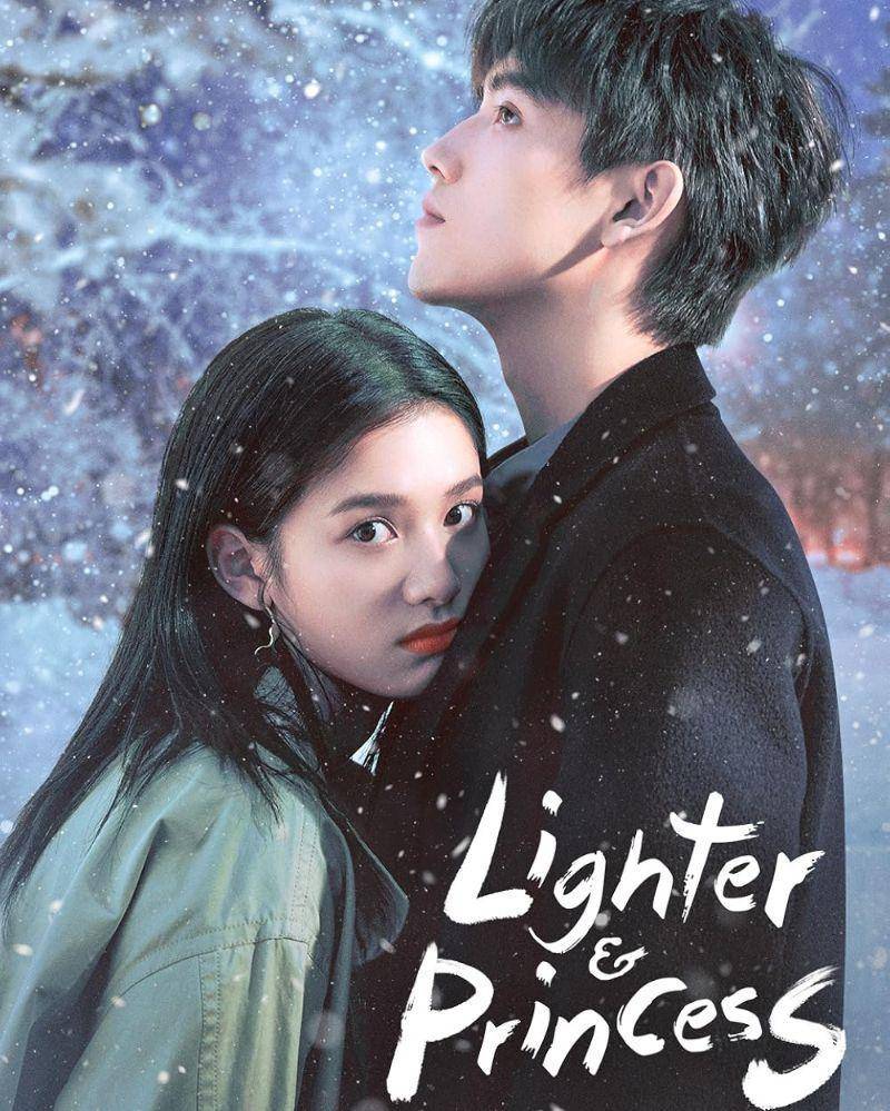 Imdb.com/Lighter and Princess